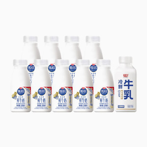 【下拉领优惠】光明优倍鲜牛奶185ml*9瓶+光明冷鲜牛乳200ml*1瓶