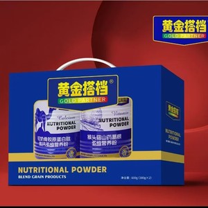 黄金搭档猴头菇葛根多维营养粉中老年补充蛋白易吸收营养礼盒装