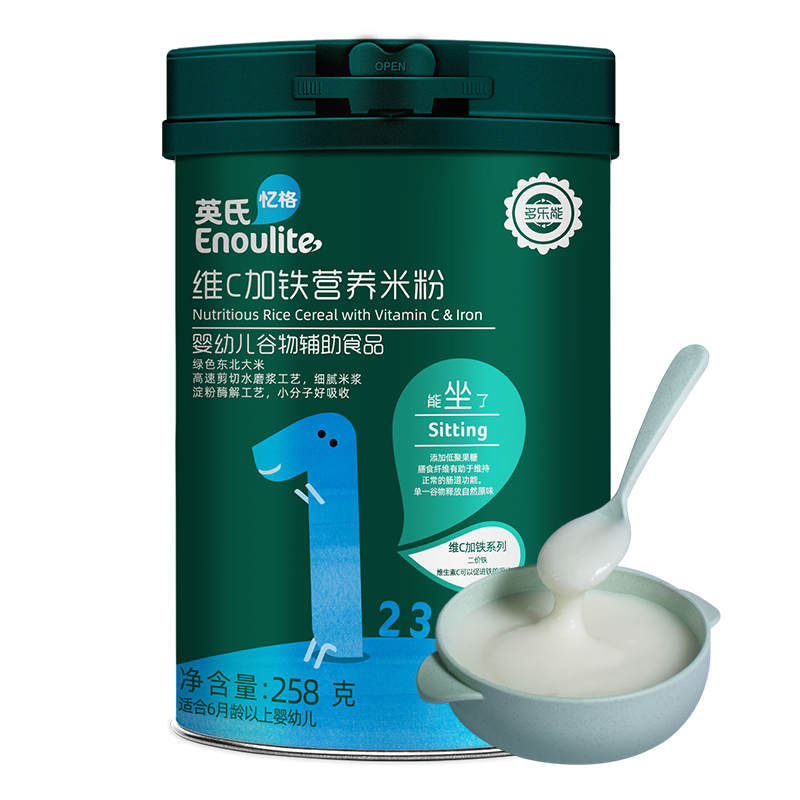 英氏维C加铁米粉 婴儿辅食宝宝营养高铁米粉米糊1阶 罐装原味258g 105元
