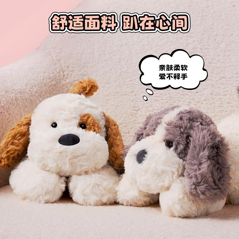 MINISO名创优品趴趴狗玩偶公仔小号毛绒娃娃趴姿小狗可爱节日礼物 31.9元