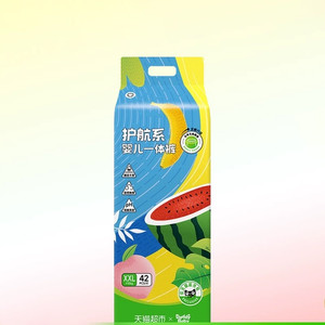 爹地宝贝拉拉裤护航成长bb裤L-4XL弱酸超薄干爽小内裤透气纸尿裤