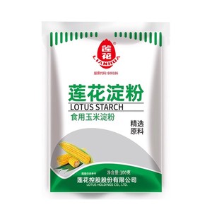 莲花食用玉米淀粉100g食用勾芡生粉烘焙糕点做雪媚娘玉米粉家用