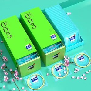 乐趣30只小号49mm紧型超薄避孕套男用裸入持久安全套成人情趣用品