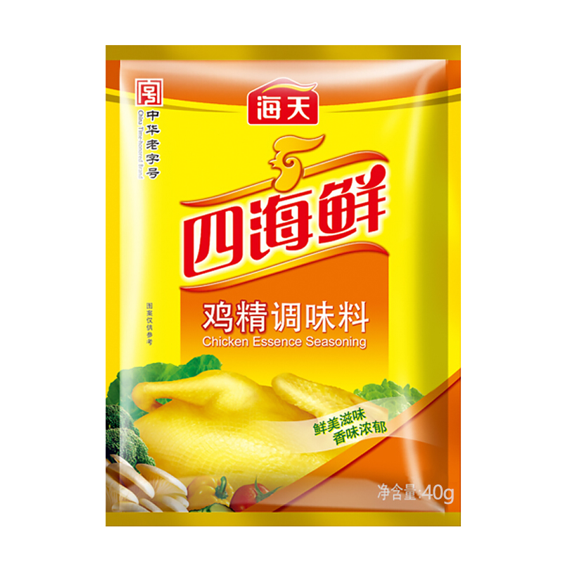海天四海鲜鸡精40克家用味精火锅汤料煲汤炒菜食堂商用调味料 1元