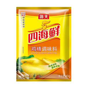 海天四海鲜鸡精40克家用味精火锅汤料煲汤炒菜食堂商用调味料