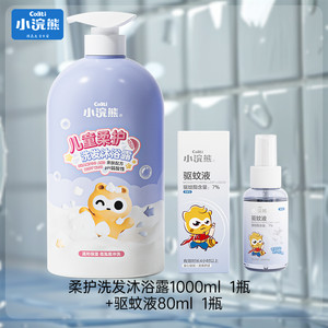 【洗沐二合一】小浣熊儿童柔护洗发沐浴露1000ml大容量温和不刺激
