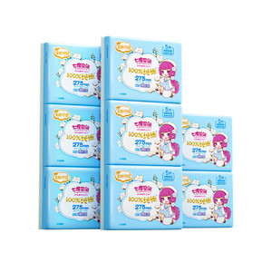 【医护级示范工厂】七度空间少女纯棉卫生巾日用275mm防漏亲肤