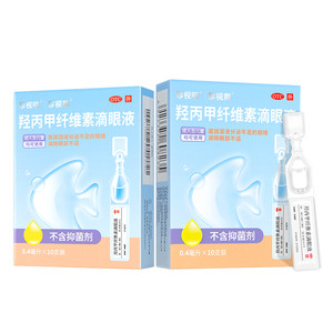珍视明人工泪液缓解眼干滴眼液珍视爽眼药水滋润双眼