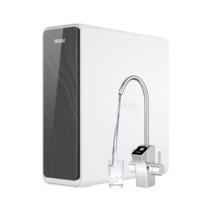 【政府补贴】海尔鲜活水PRO1000G净水器家用直饮厨卫净饮机R762