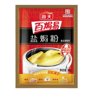 海天盐焗粉30g*1袋调味粉正宗客家盐焗鸡粉蒸鸡手撕鸡调料家用