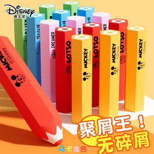 迪士尼真集屑铅笔橡皮擦小学生专用漫威蜘蛛侠不留痕4b像皮擦卡通无屑干净幼儿园儿童安全无毒2b象皮擦