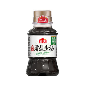 海天薄盐生抽100ml小瓶装非转基因黄豆酿造生抽酱油提鲜增味