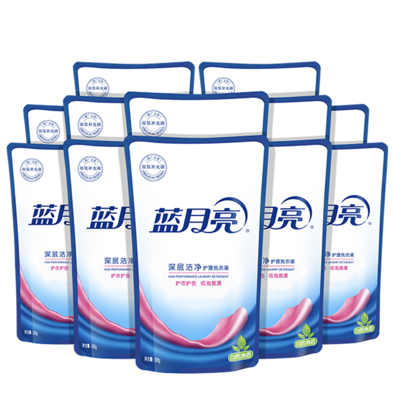 蓝月亮洗衣液12斤整箱批家用实惠装机洗专用洗衣护理袋装补充装 139.82元