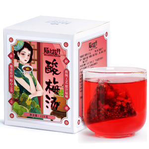 陌上花开 老北京酸梅茶包 2盒装
