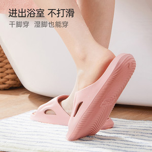 MINISO名创优品软云拖鞋凉女时尚家居男夏季浴室防滑【线下同款】