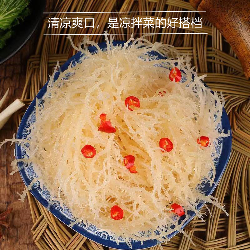 龙须菜500克淡干新鲜凉拌菜半干货石花菜新鲜特级海藻菜鹿角A 7.9元