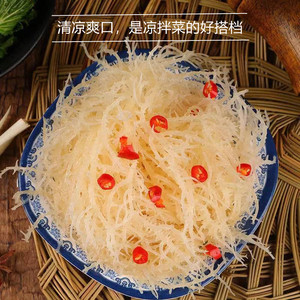 龙须菜500克淡干新鲜凉拌菜半干货石花菜新鲜特级海藻菜鹿角A