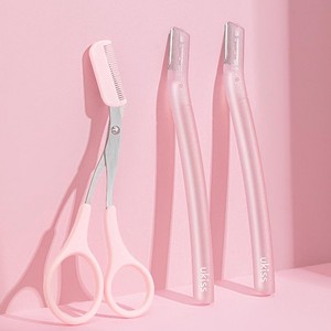 ukiss修眉刀剪女士专用安全型防刮工具初学者剃刮眉毛刀神器套装