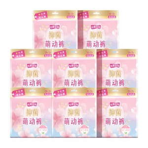 【孟子义同款】七度空间安睡裤姨妈安全裤安心裤抑菌萌动裤