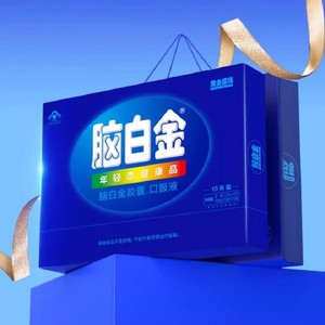 脑白金官方旗舰店中老年改善睡眠老人褪黑素口服液胶囊保健品礼盒