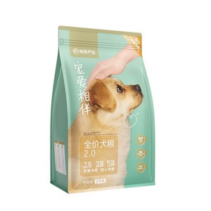 网易严选公益狗粮宠爱相伴犬粮成犬幼犬通用粮老年犬土狗大包装