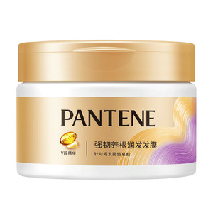 潘婷发膜强韧养根润发修护修护干枯改善毛躁烫染水润柔顺柔润莹亮