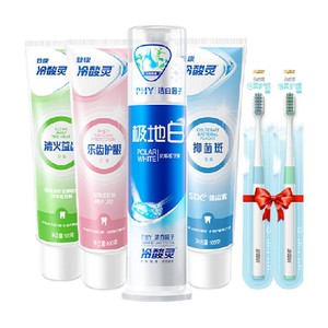 冷酸灵固齿优护抗敏感牙膏430g极地白双重抗敏感清新口气美白套装
