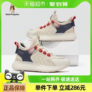 暇步士童鞋女童紫色椰子鞋大童网面透气跑步鞋秋季新款儿童运动鞋
