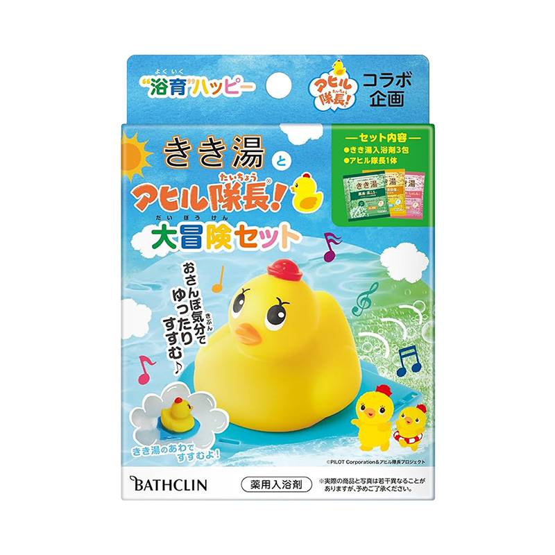 巴斯克林鸭子队长大冒险入浴剂泡澡搭子玩具浴盐美彼美丽的他鸭子 68.2元