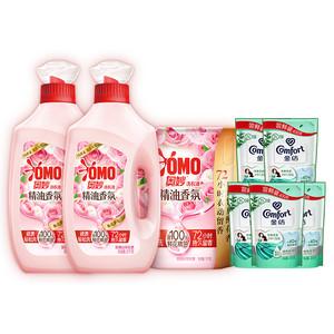 OMO奥妙精油玫瑰香氛大师洗衣液洁净护衣柔软留香2kg*2+1kg*1袋