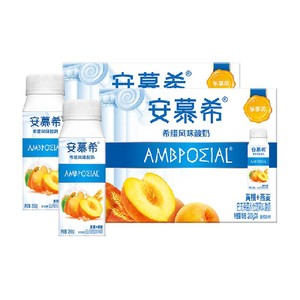 【周也推荐】伊利安慕希黄桃燕麦酸奶200g*8瓶*2箱学生营养早餐