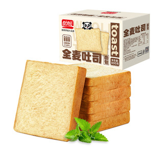 盼盼全麦吐司面包0蔗糖营养早餐代餐办公室休闲零食小吃800g*1箱