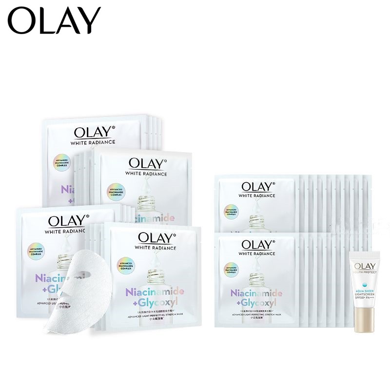 【618狂欢】OLAY玉兰油抗糖小白瓶面膜补水保湿美白提亮紧致祛斑 134元