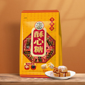 徐福记酥心糖凤梨酥休闲零食办公室下午茶糖