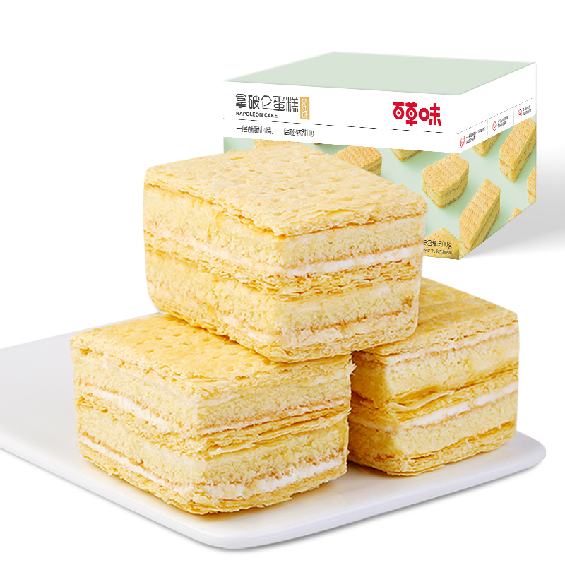 【百草味-拿破仑蛋糕600g】千层酥早餐夹心面包蛋糕网红零食 28.9元