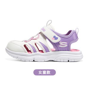 Skechers斯凯奇儿童夏季户外运动包头凉鞋女童涉水溯溪鞋沙滩鞋