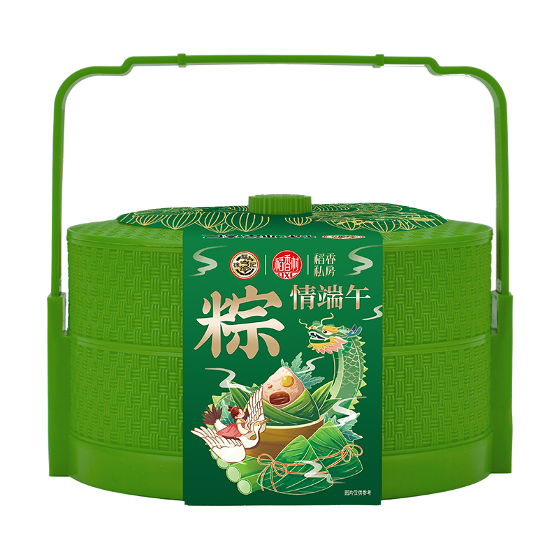 稻香村私房粽子礼盒双层提篮蛋黄大肉粽豆沙香甜端午节礼品送礼z 29.9元