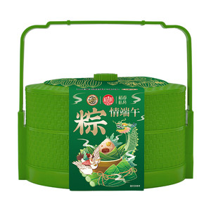 稻香村私房粽子礼盒双层提篮蛋黄大肉粽豆沙香甜端午节礼品送礼z