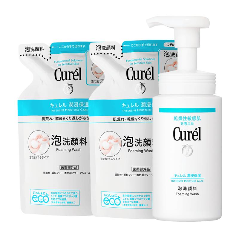 【618抢购】curel珂润敏感肌保湿泡沫洗面奶150ml+补充装130ml*2 183元