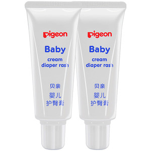 婴儿护臀膏新生宝宝温和护臀霜呵护红屁屁2支贝亲官方旗舰店正品