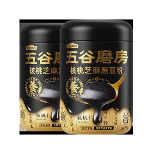 五谷磨房黑芝麻糊经典600g黑之养核桃芝麻黑豆粉冲饮早代餐五黑粉