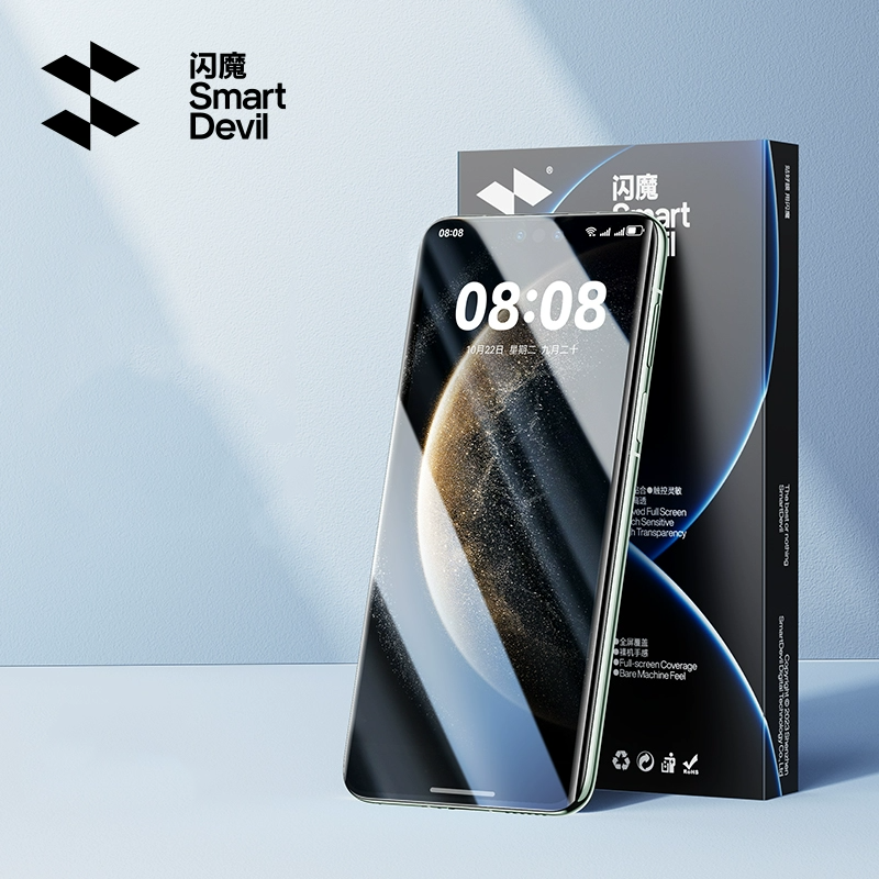 闪魔适用华为mate60pro钢化膜mate40pro手机膜mate70软pura70P60P4030pro荣耀X50水凝nova12保89护magic贴膜+ 17.9元
