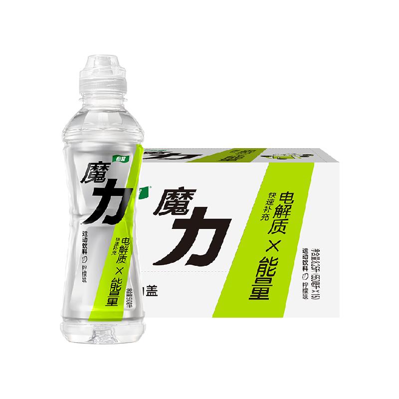 怡宝魔力运动饮料柠檬味/白柚味 169.7元