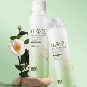 霸王山茶花护发精油喷雾香氛草本养发修护毛躁补水柔顺持久留香