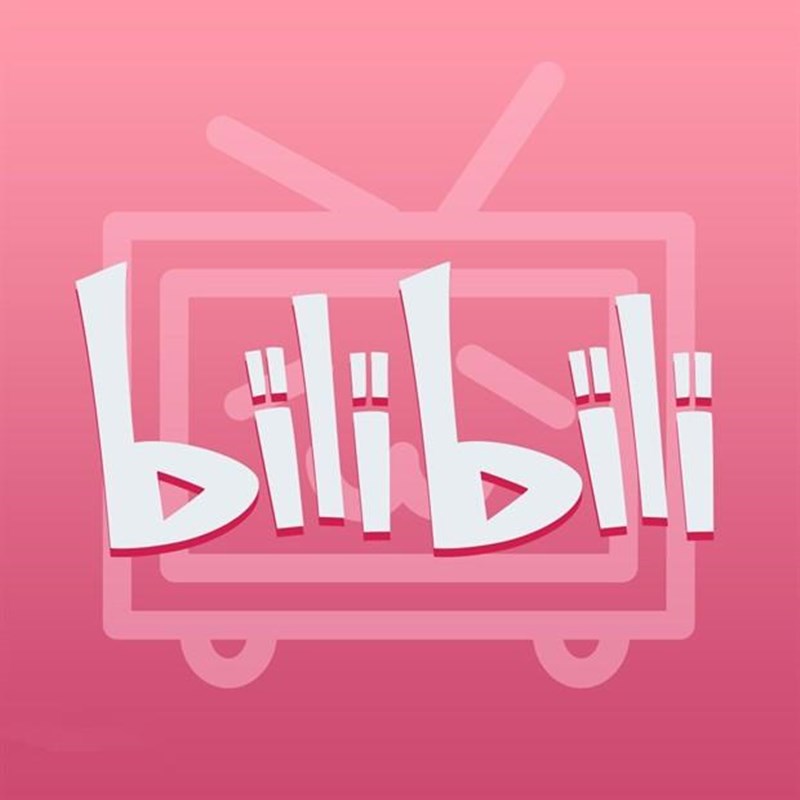 【支持电视】哔哩哔哩超级大会员年卡 B站vip大会员电视大会员卡 128元