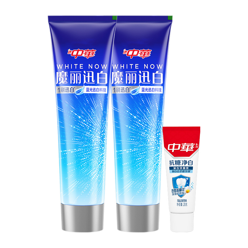中华魔丽迅白去黄亮白减少牙垢牙膏套装170g*2+20g 19.9元