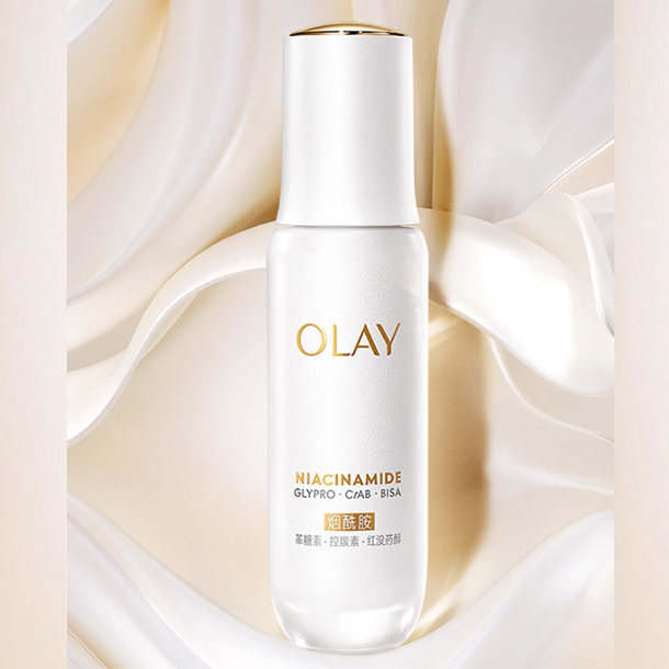 【618现货】OLAY玉兰油小白伞水光抗糖防晒套装精华液美白提亮 520元