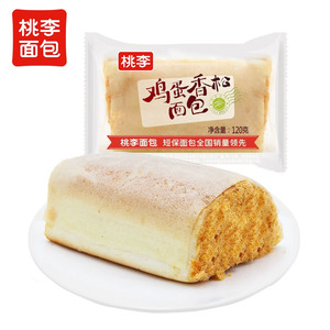【king哥618】桃李鸡蛋香松面包营养网红零食夹心早餐香松小蛋糕