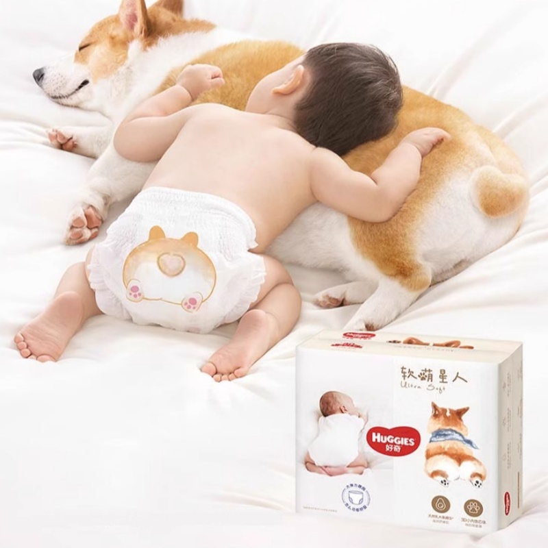 【推广T】[尺码任选]好奇柯基裤软萌星人纸尿裤/拉拉裤S-3XL码 227.4元