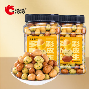 【拍2件25.8！旗舰店】洽洽 鱼皮花生425g/罐